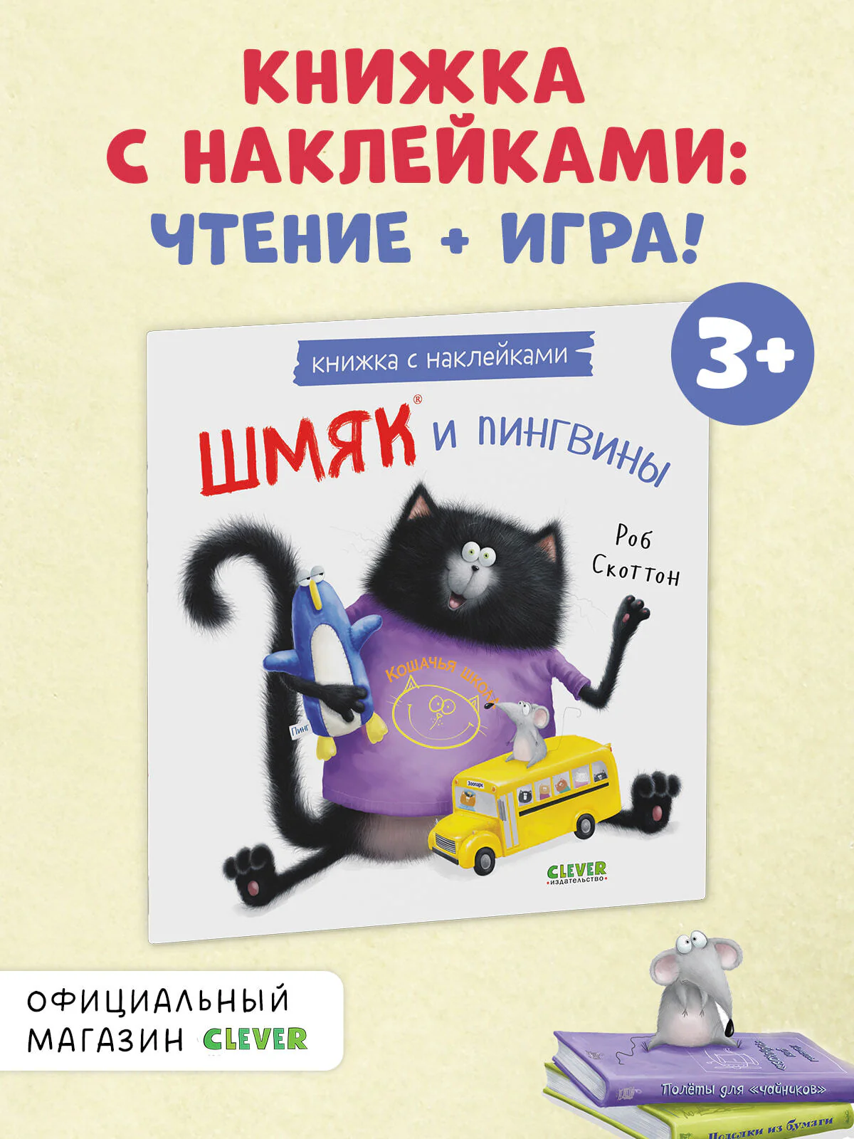 תמונה ממוזערת 1