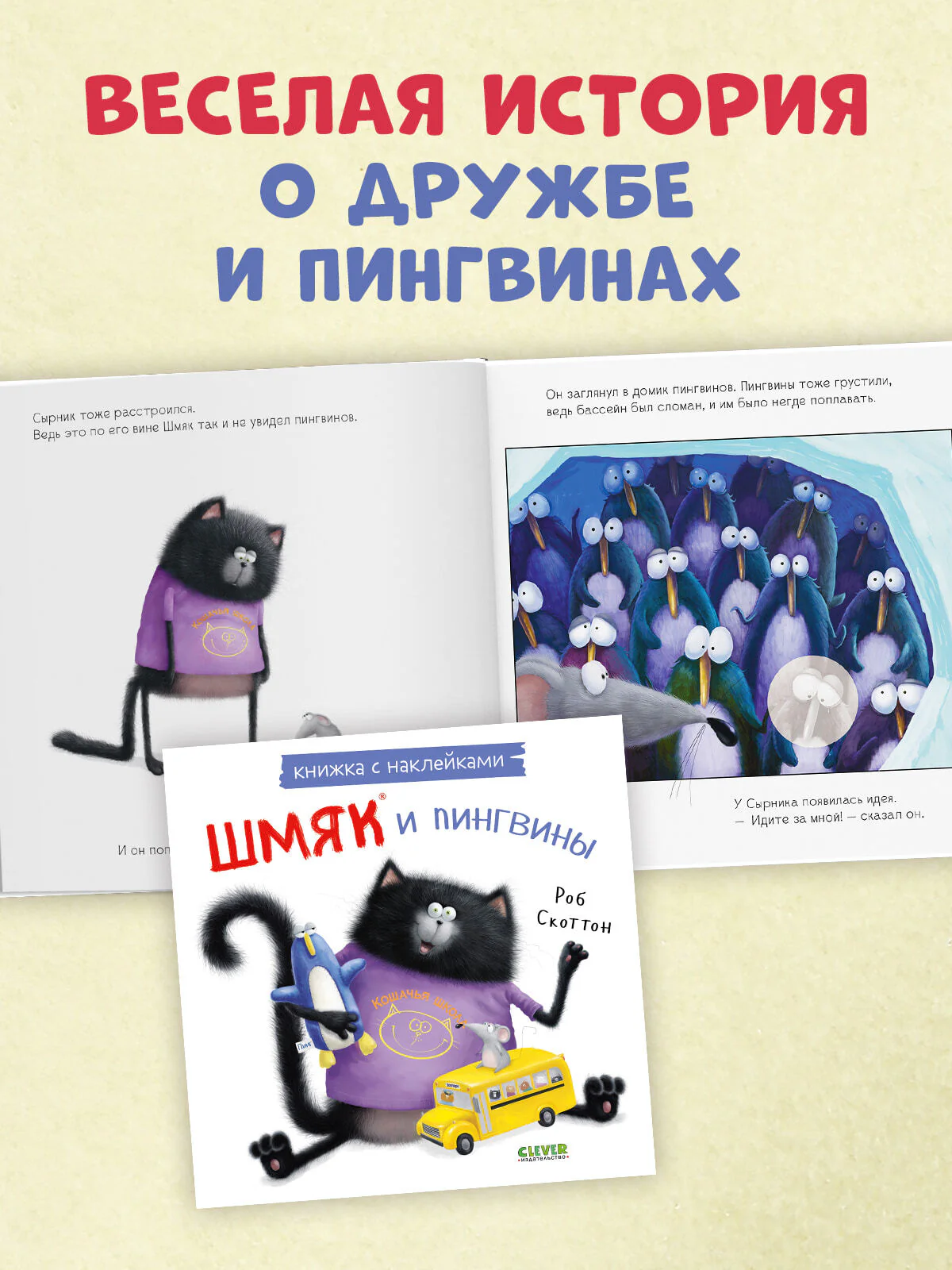 תמונה ממוזערת 2