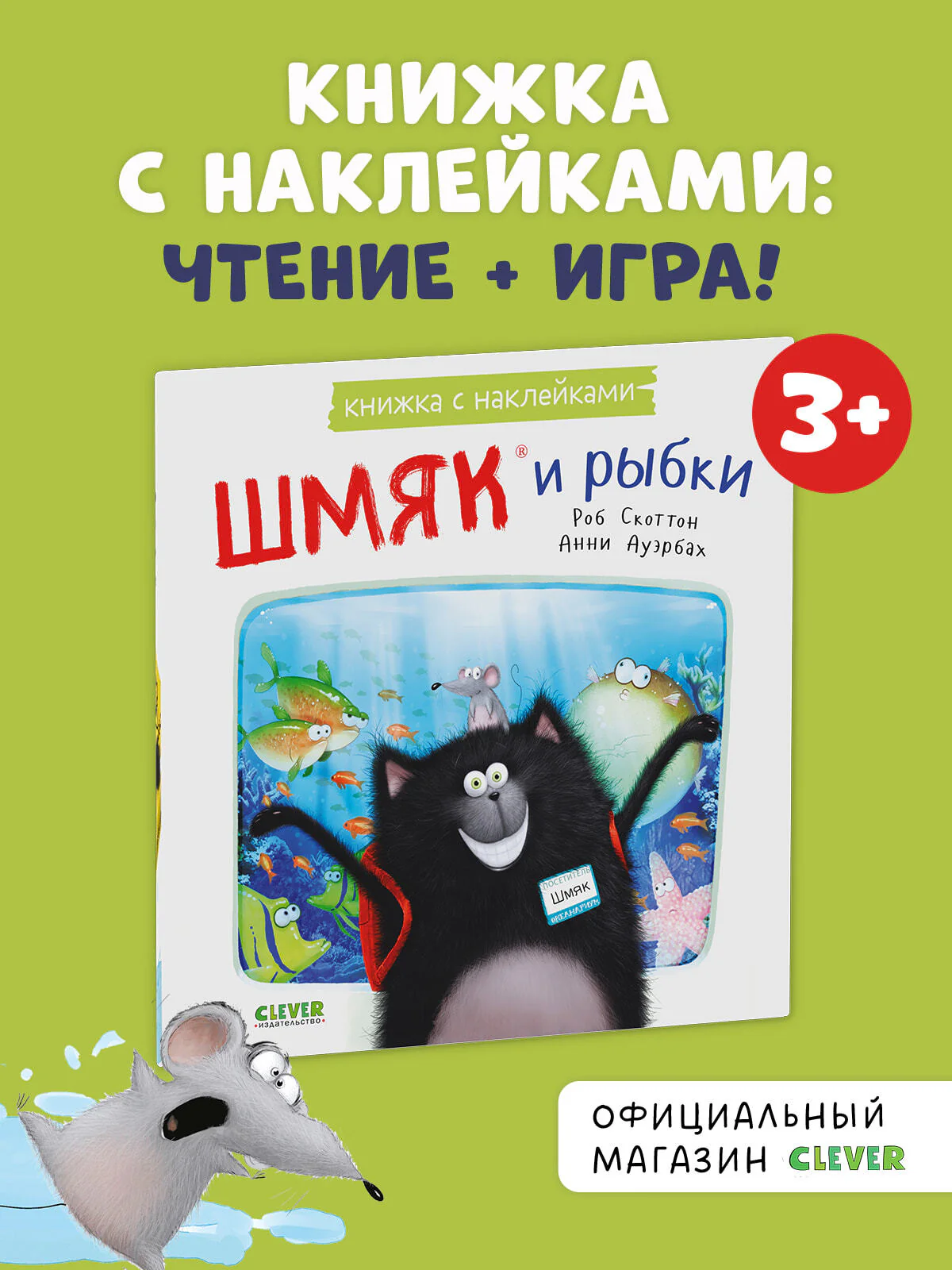 תמונה ממוזערת 1