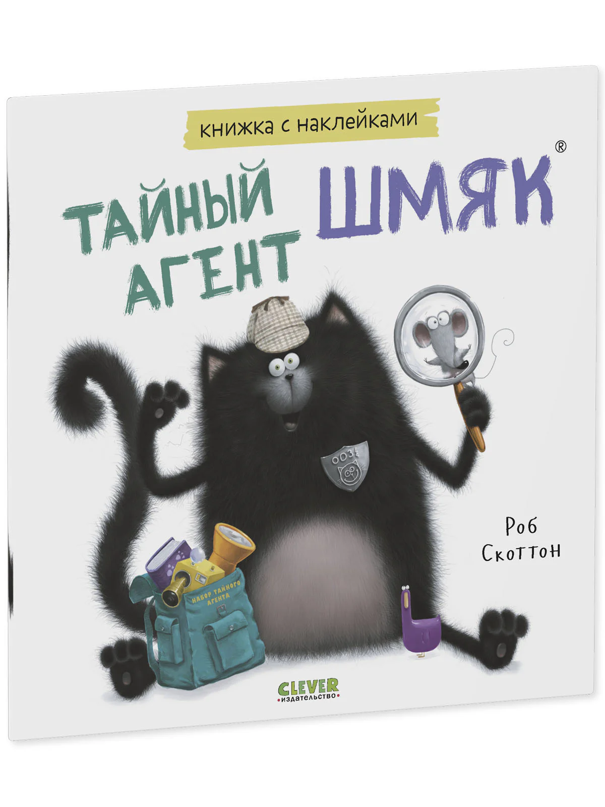תמונה ממוזערת 2