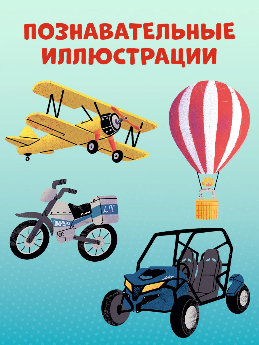 תמונת מוצר 3