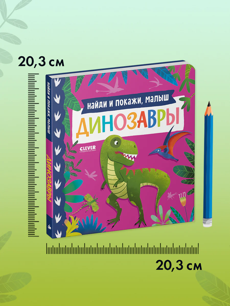 תמונת מוצר 9