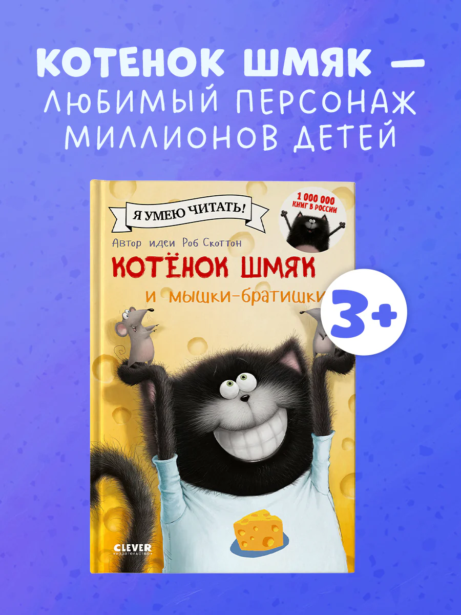 תמונת מוצר 1