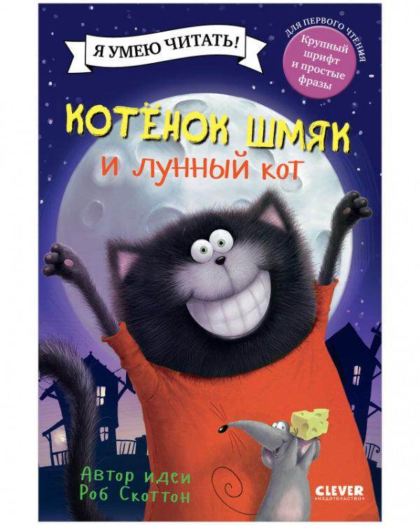 תמונת מוצר 3