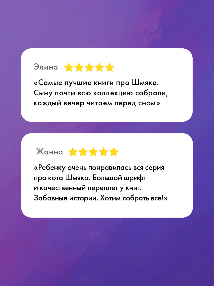 תמונה ממוזערת 2