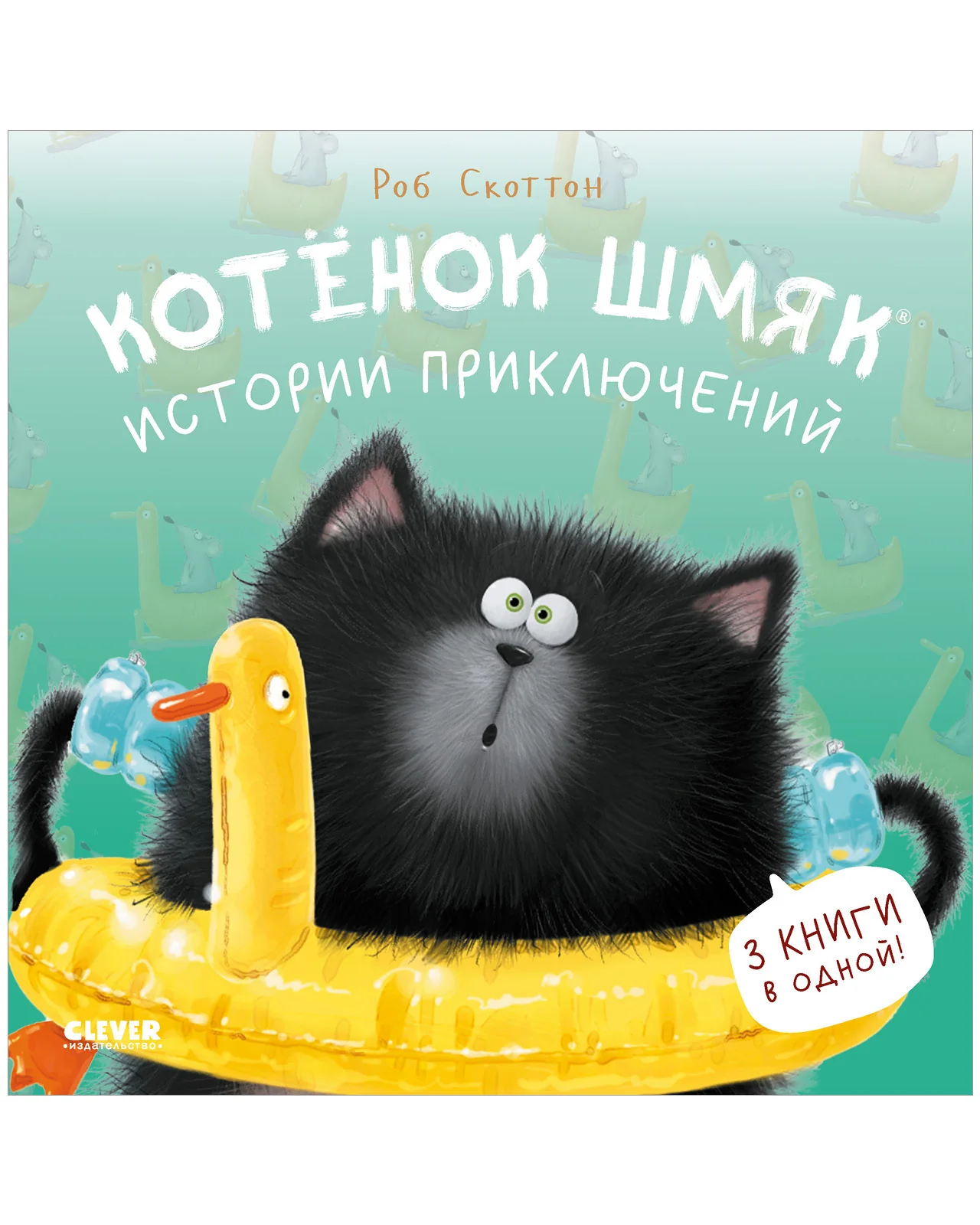 תמונת מוצר 10