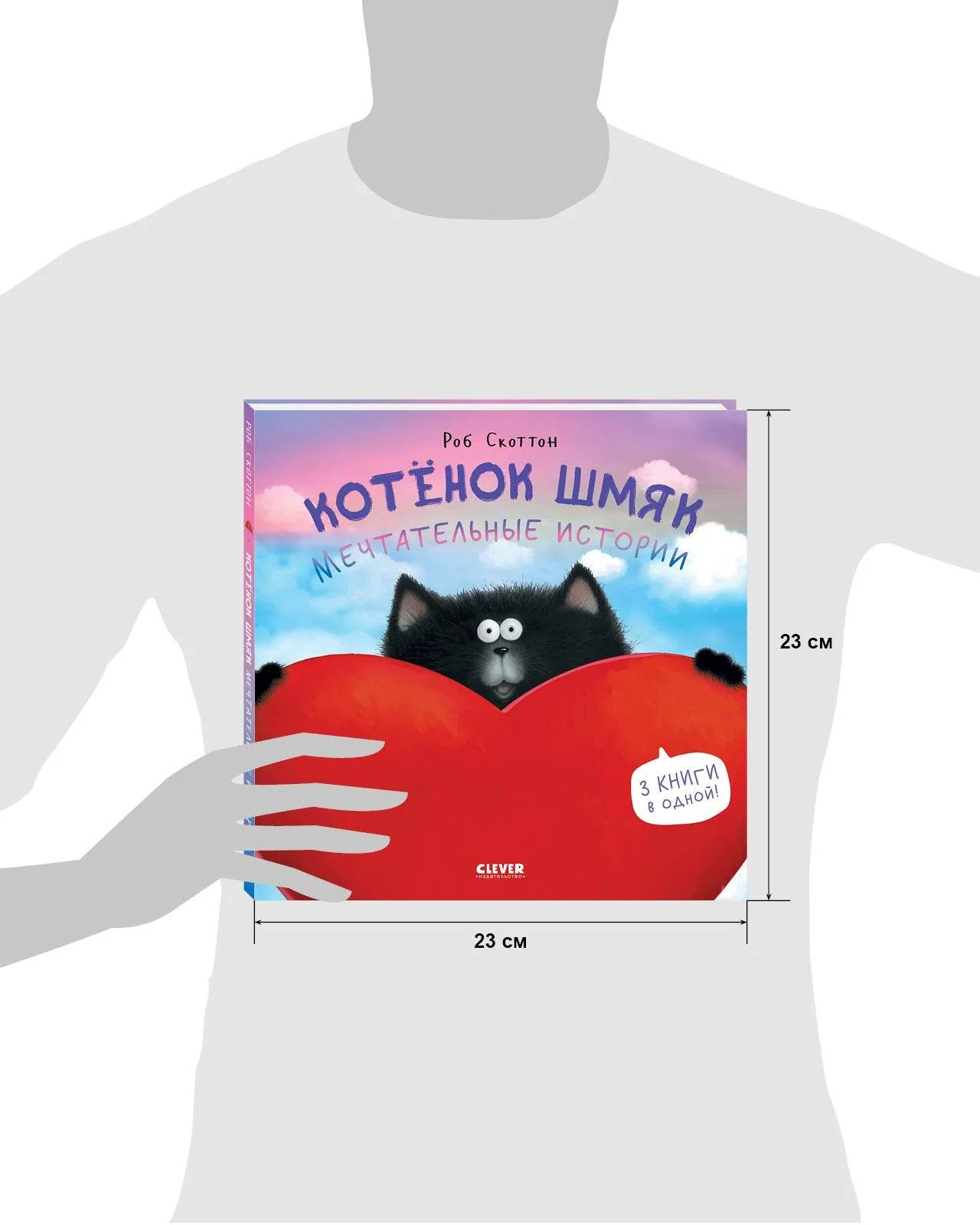 תמונת מוצר 10