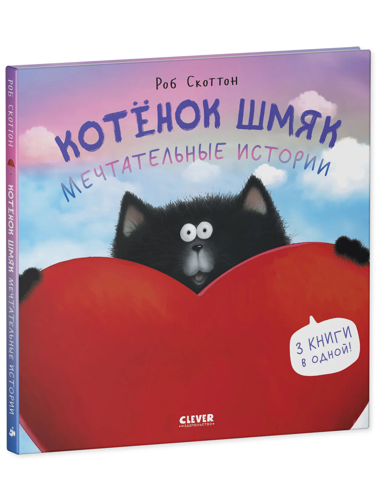 תמונת מוצר 14