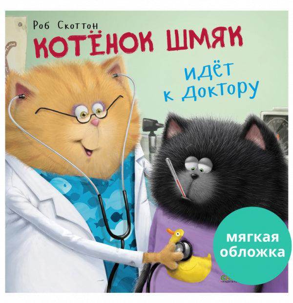 תמונה ממוזערת 2