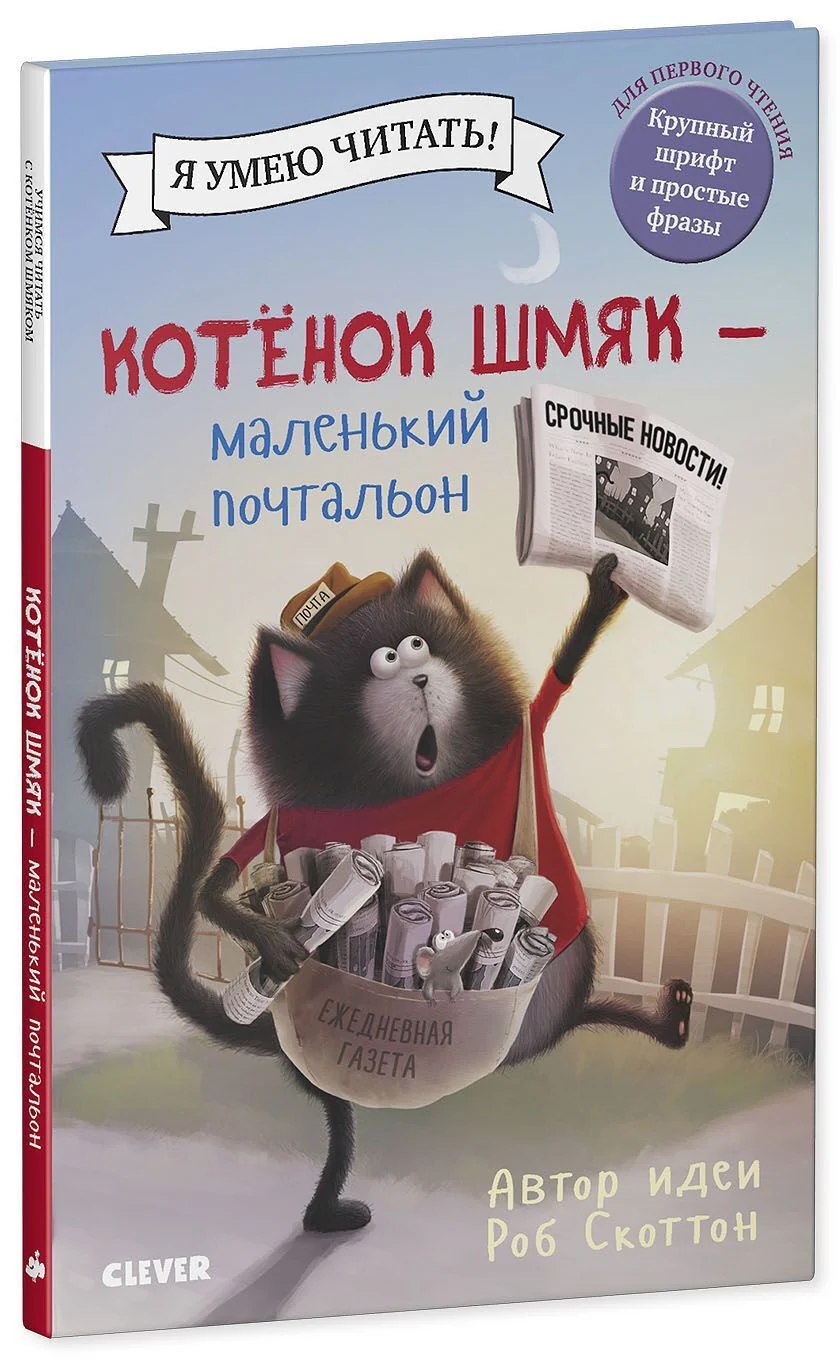 תמונת מוצר 13
