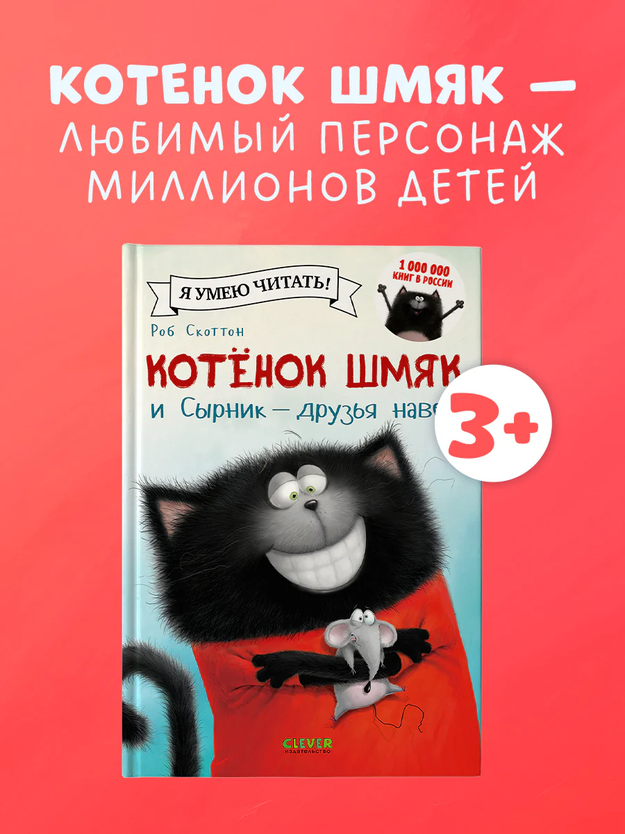 תמונה ממוזערת 1