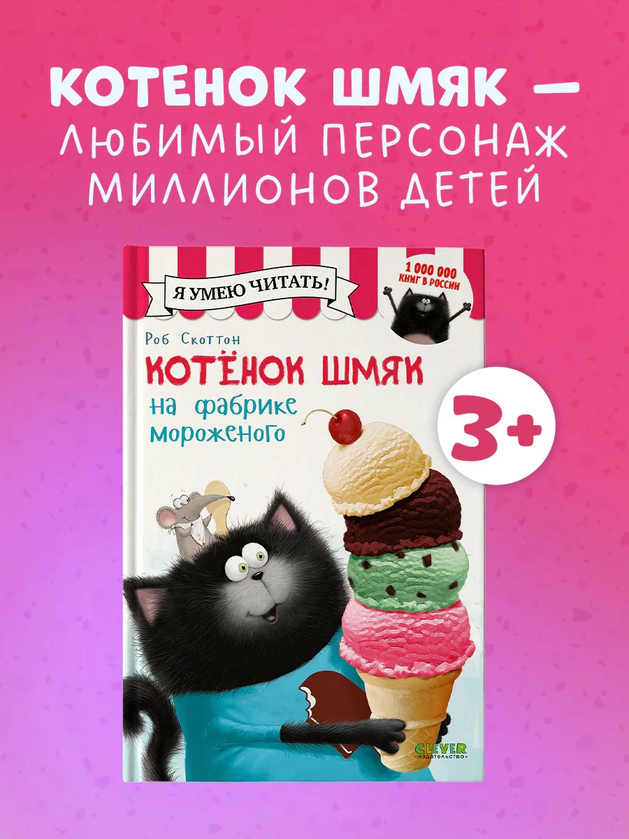 תמונה ממוזערת 1