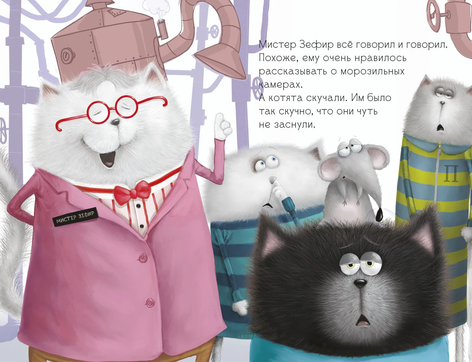 תמונת מוצר 19