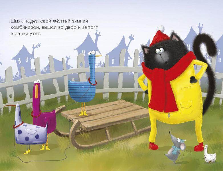 תמונת מוצר 16