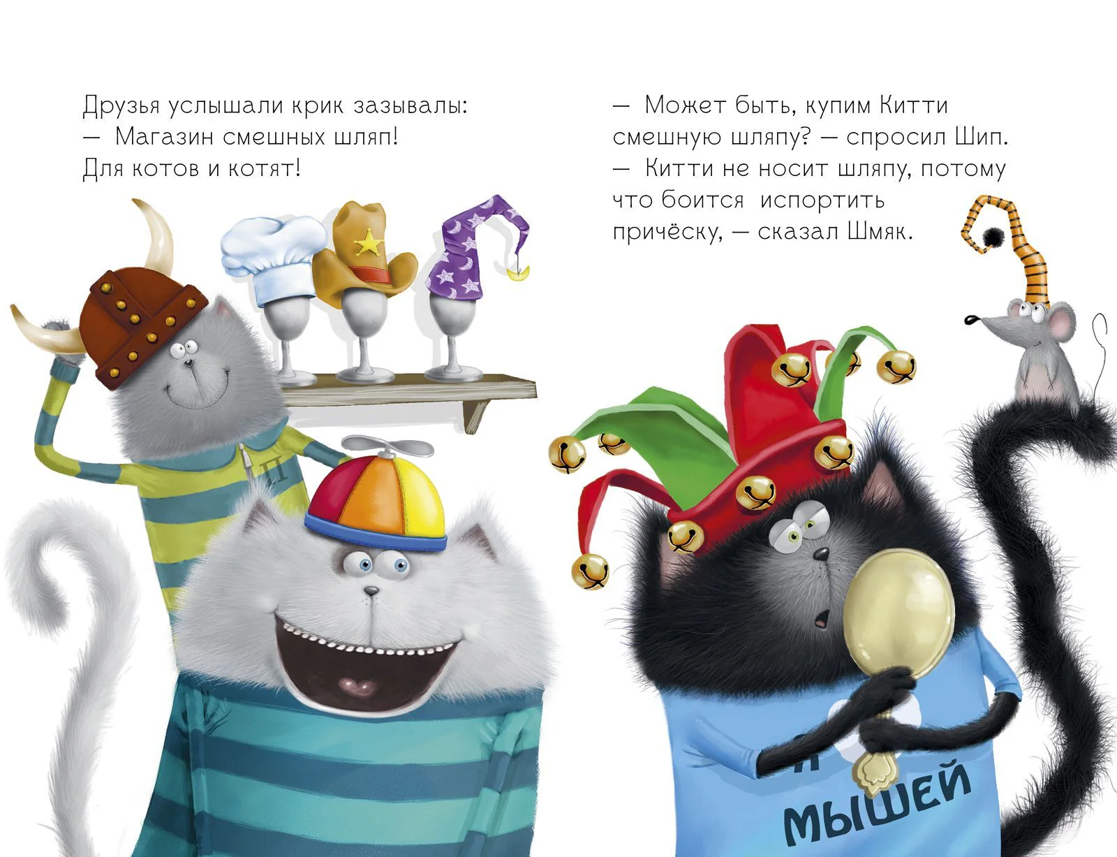 תמונת מוצר 13