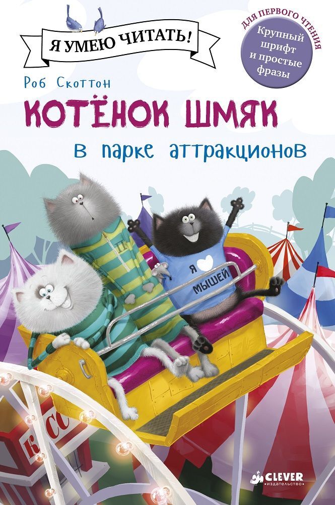 תמונת מוצר 6