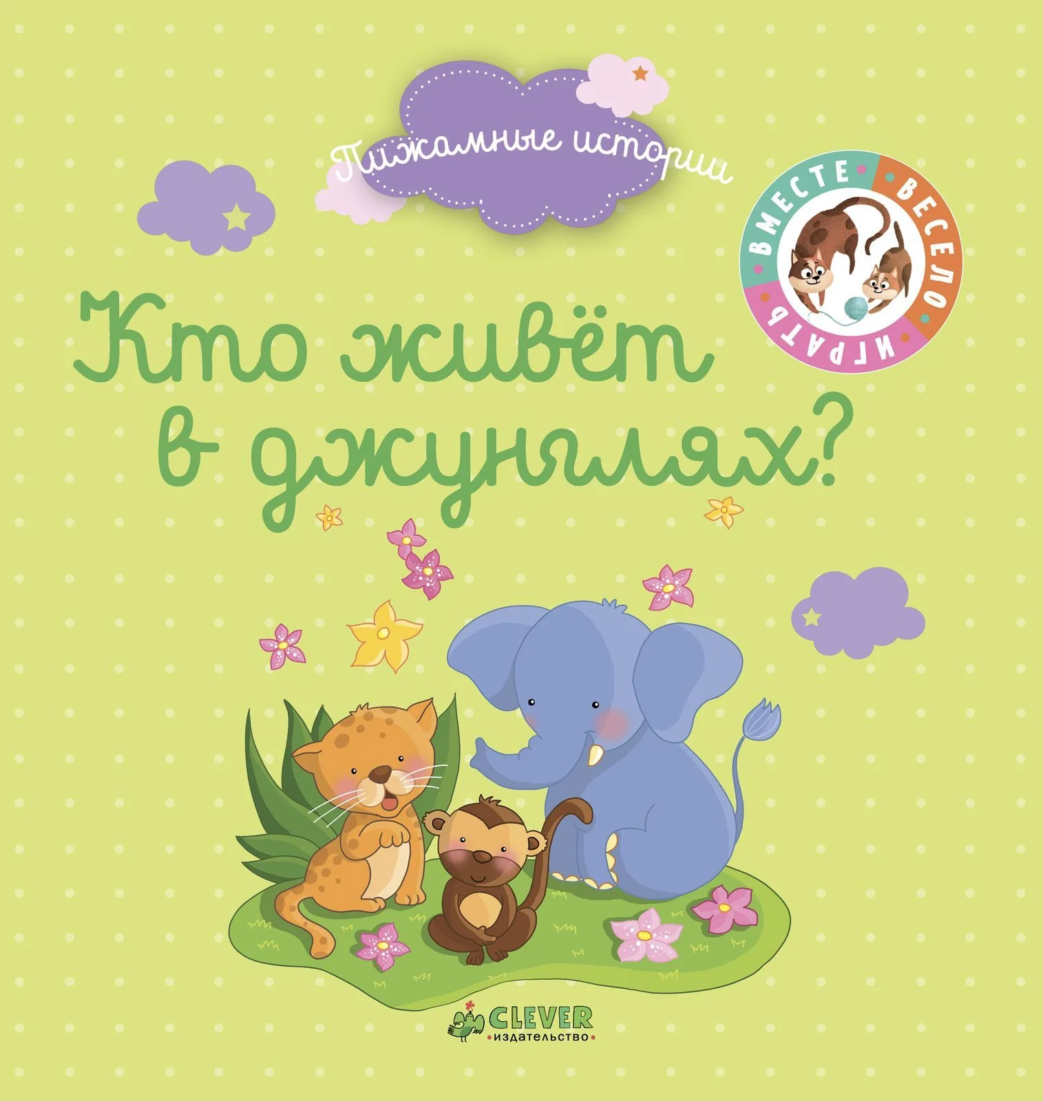 תמונה ממוזערת 1
