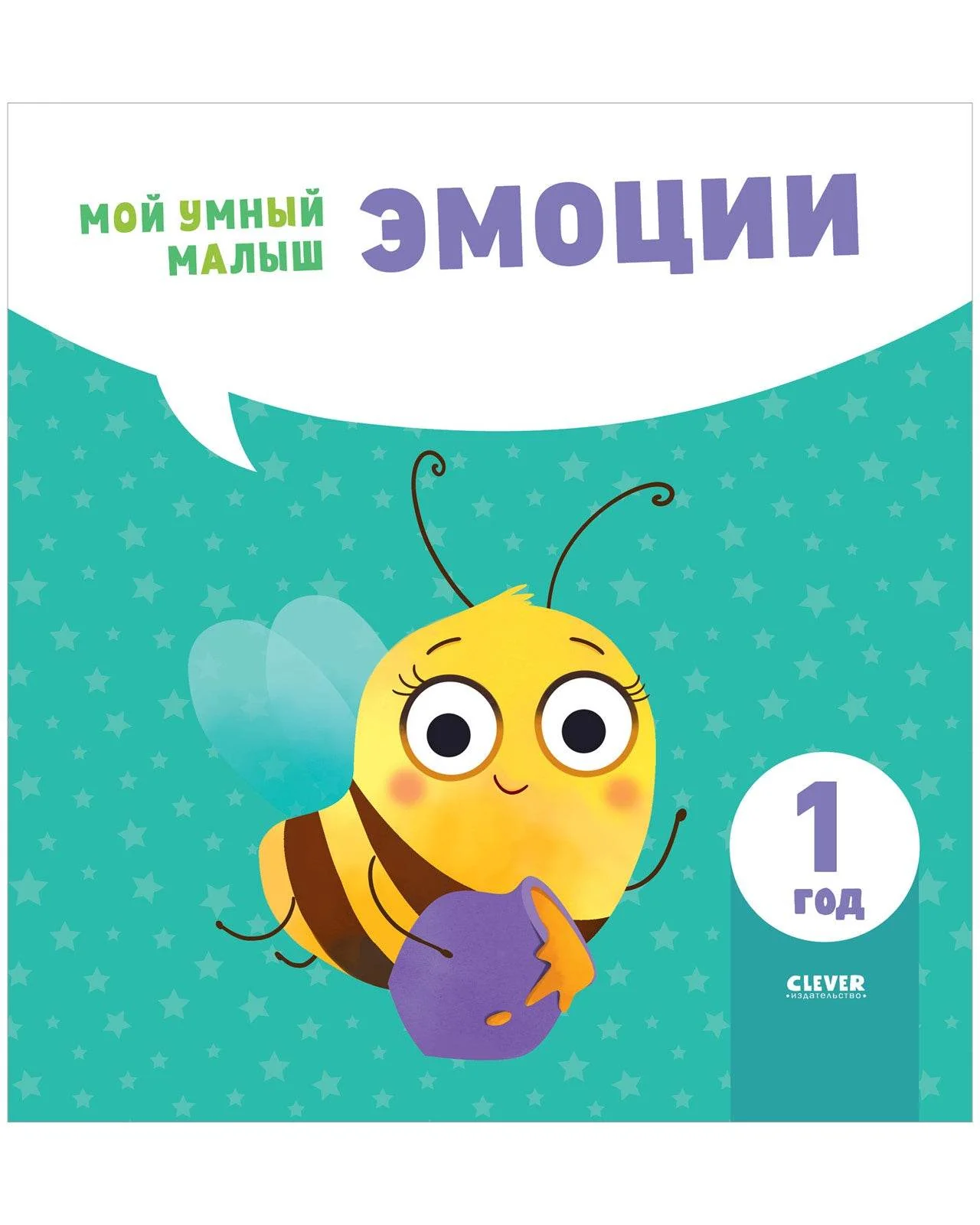 תמונה ממוזערת 1