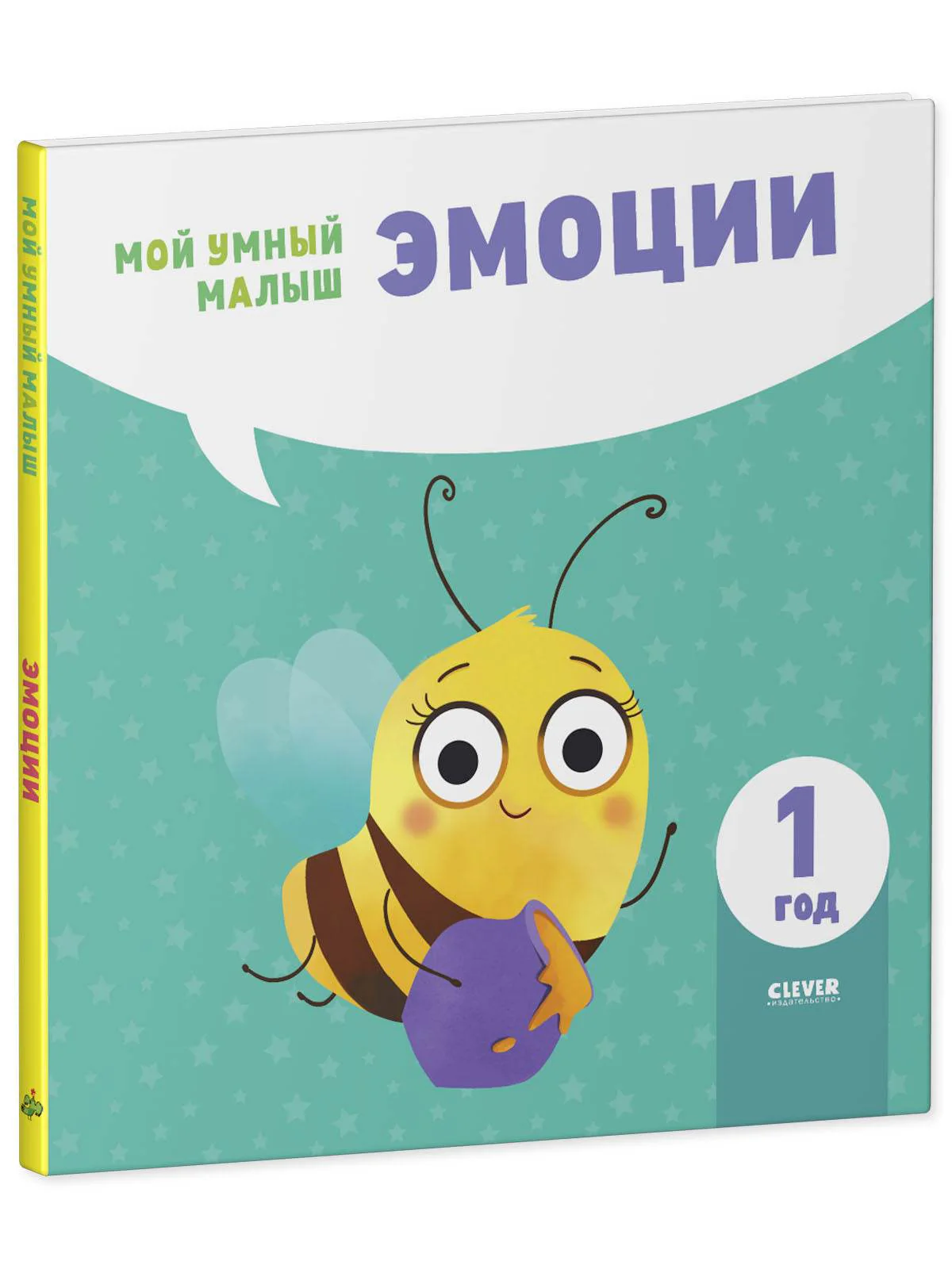 תמונה ממוזערת 2