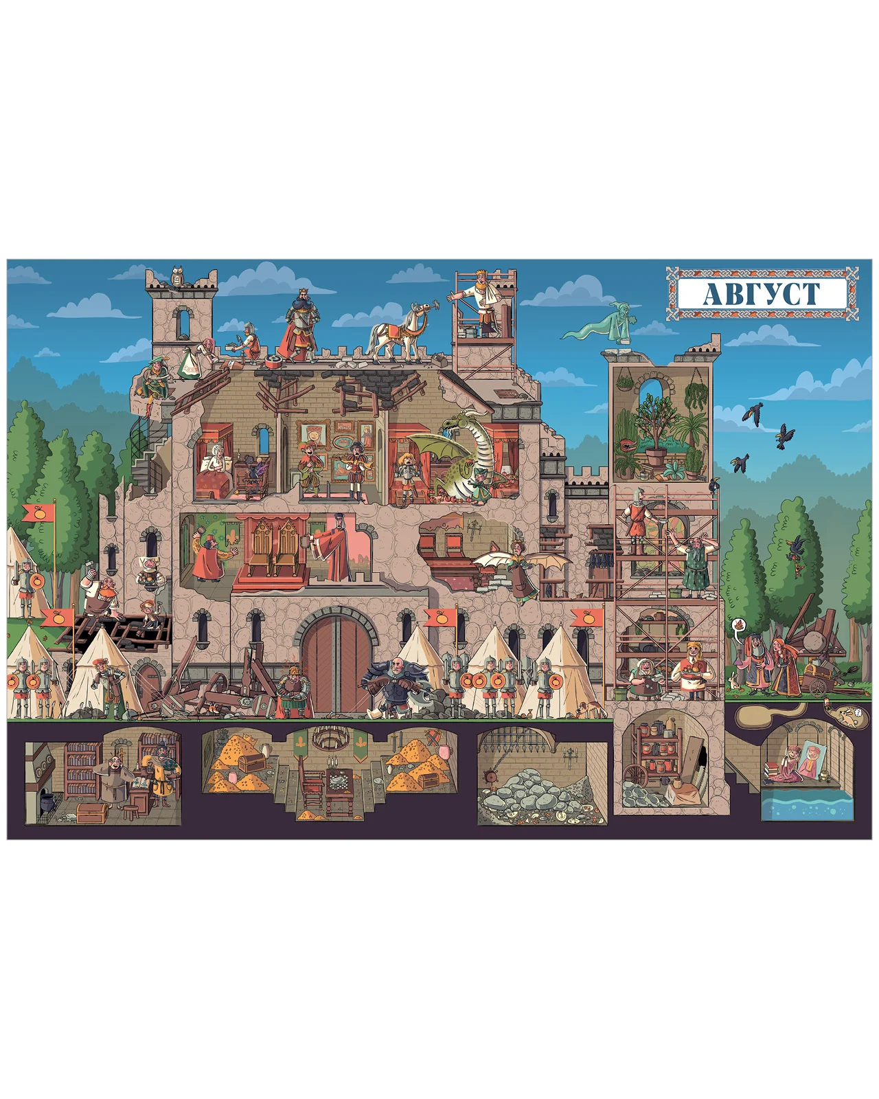 תמונת מוצר 28