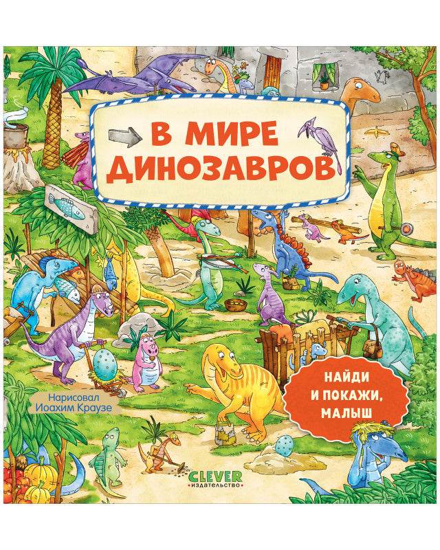 תמונת מוצר 1