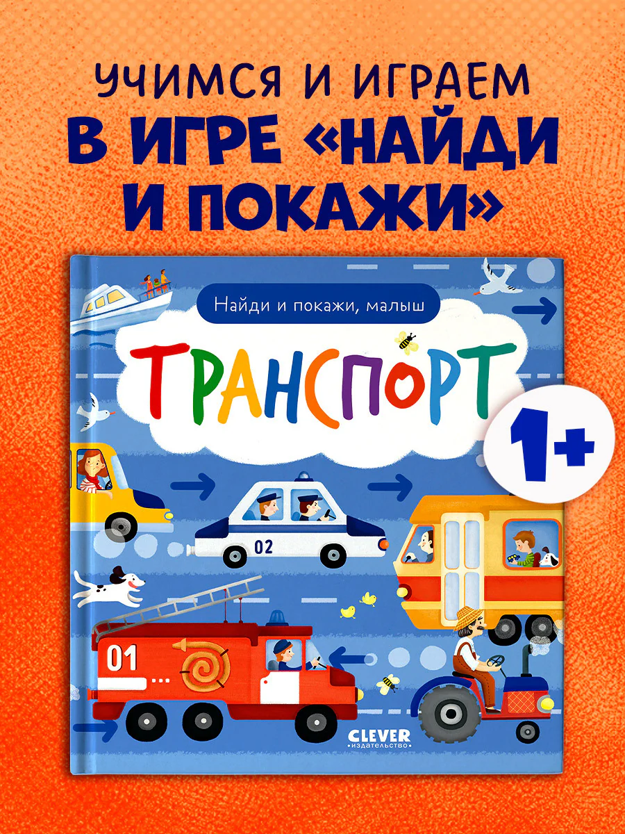 תמונת מוצר 1
