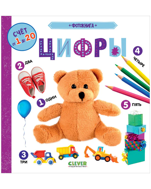 תמונת מוצר 1