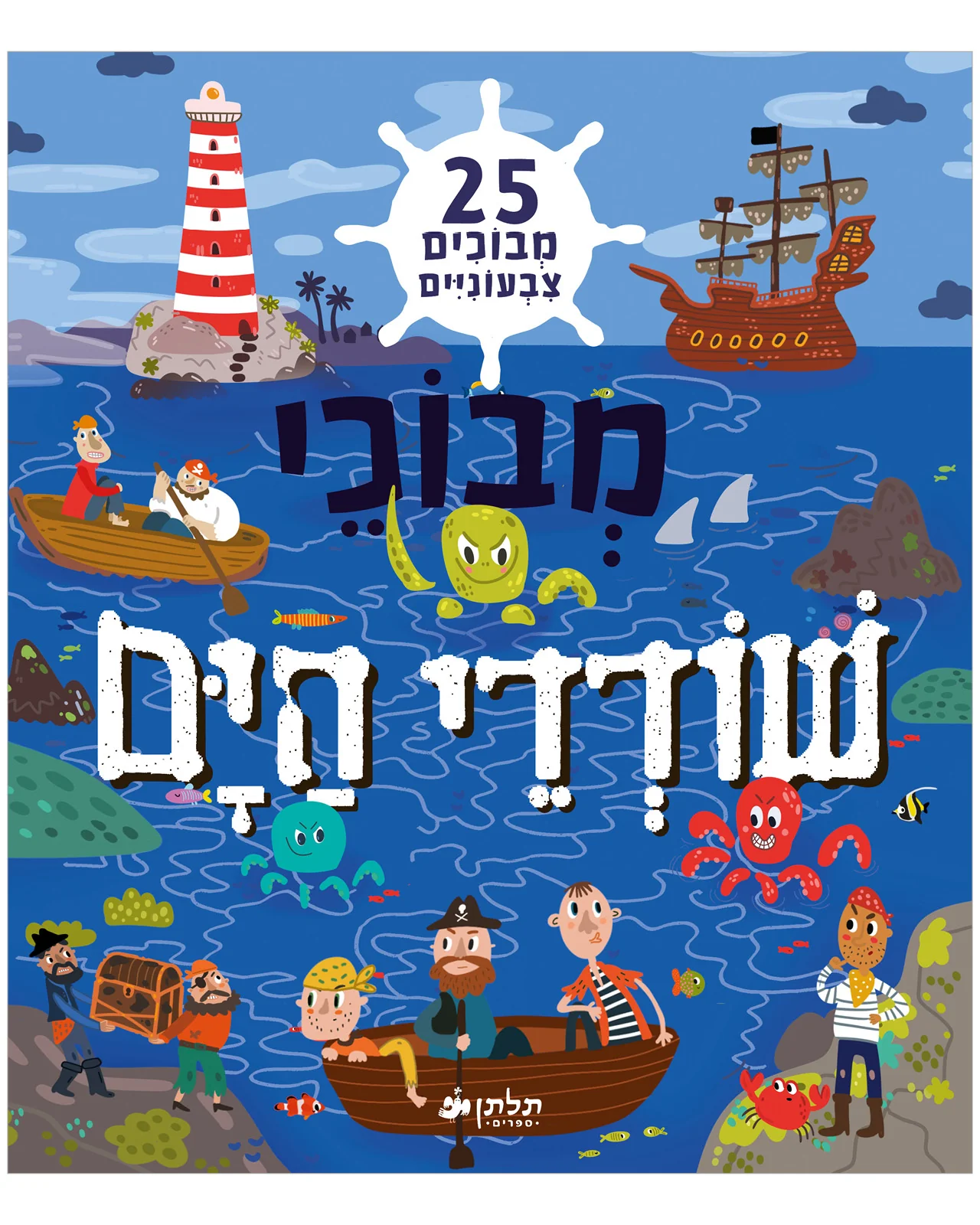 תמונה ממוזערת 1