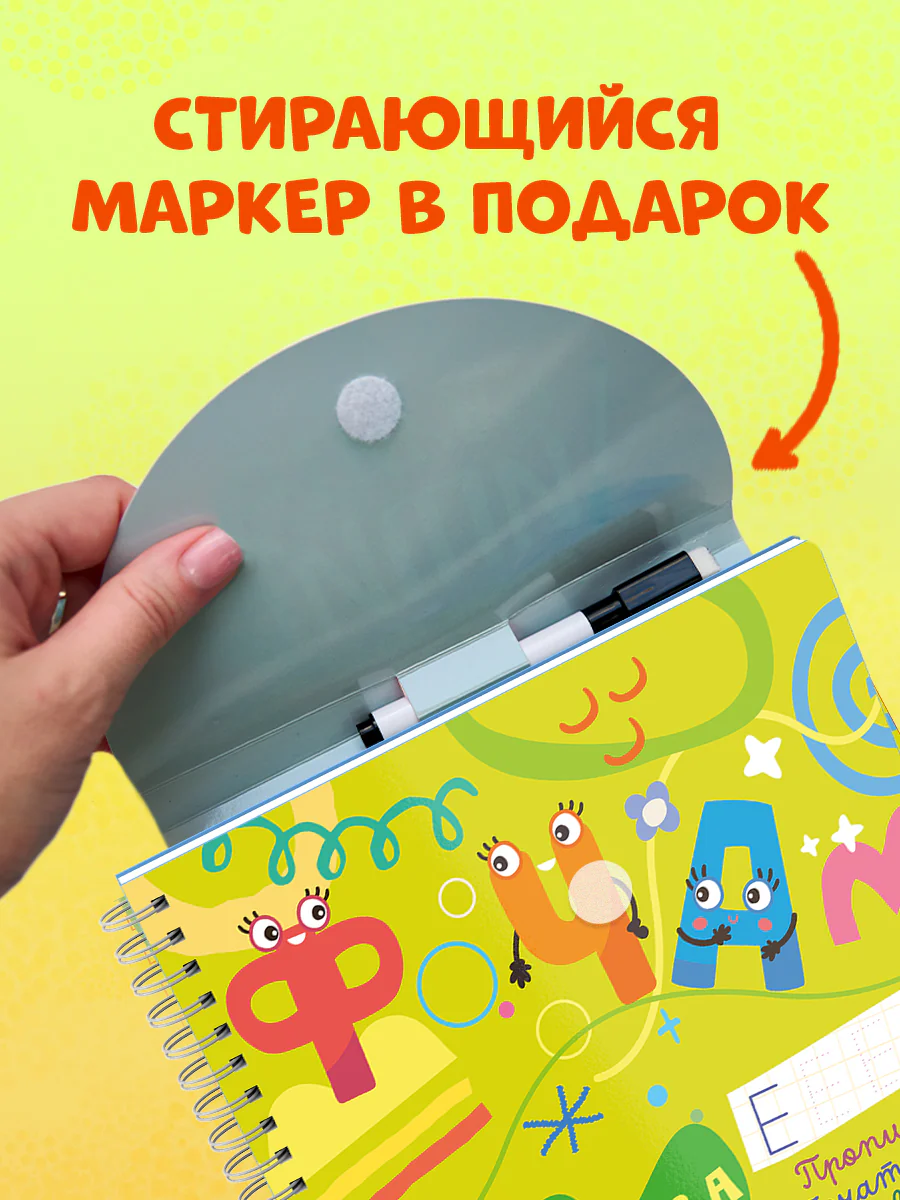 תמונת מוצר 3