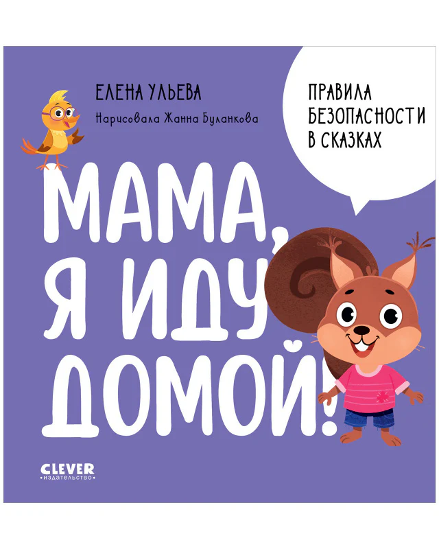 תמונת מוצר 1