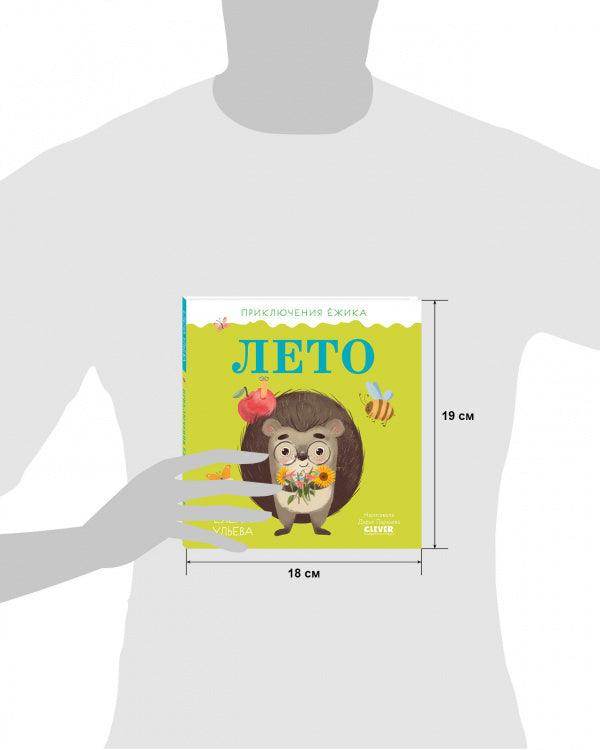 תמונת מוצר 9