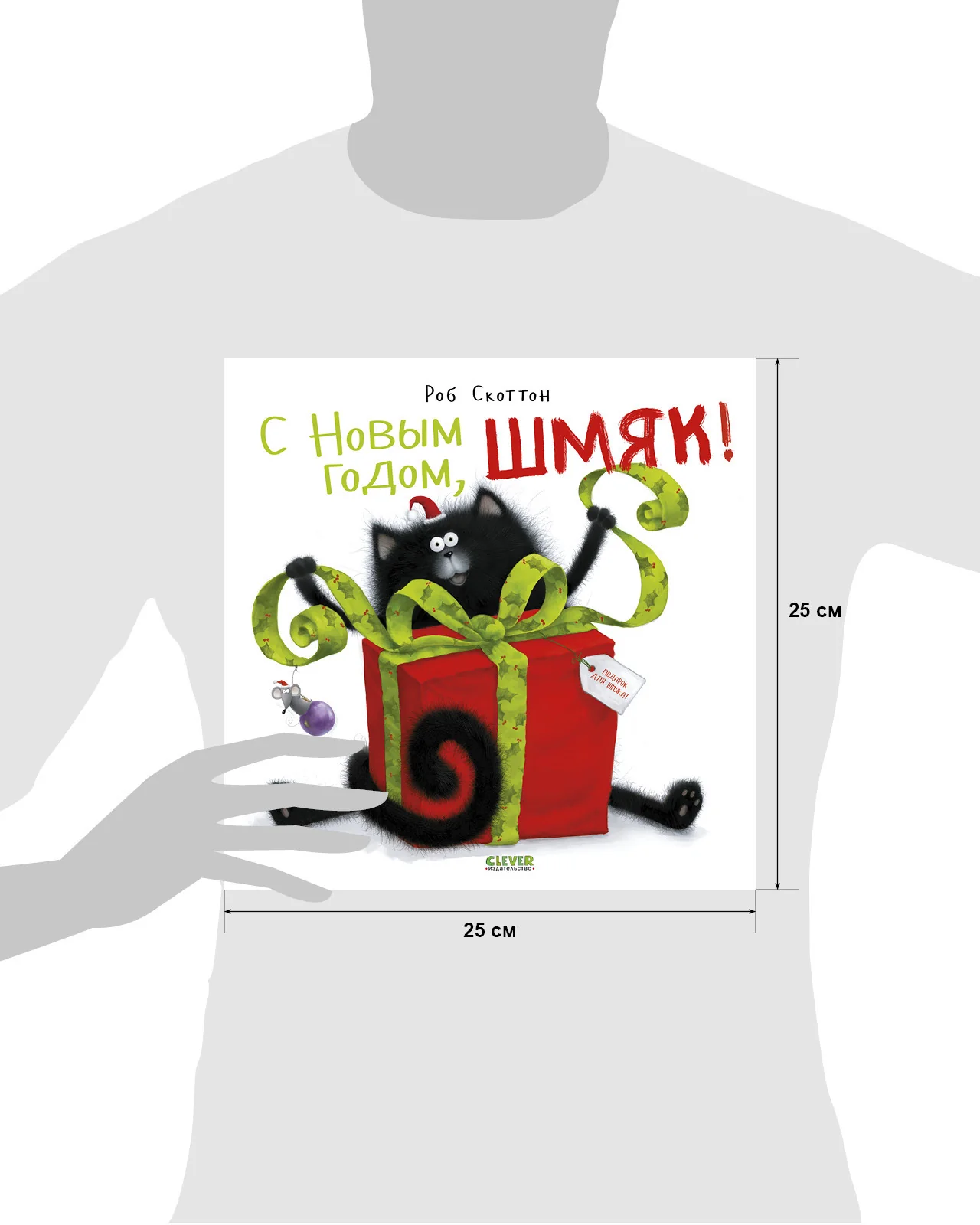 תמונת מוצר 28