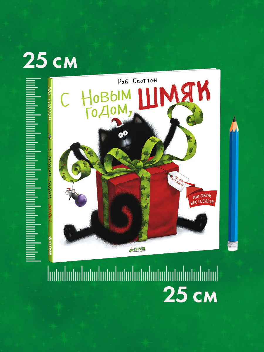 תמונת מוצר 37