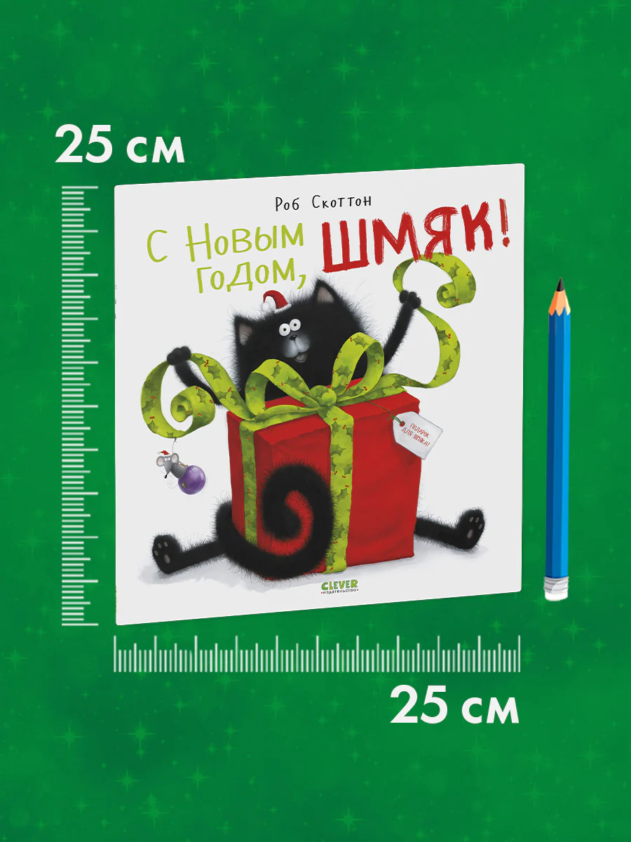 תמונת מוצר 9