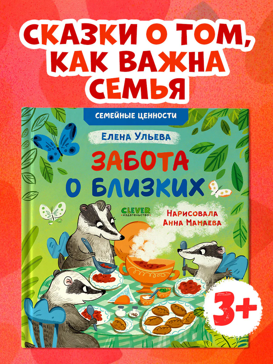 תמונת מוצר 1