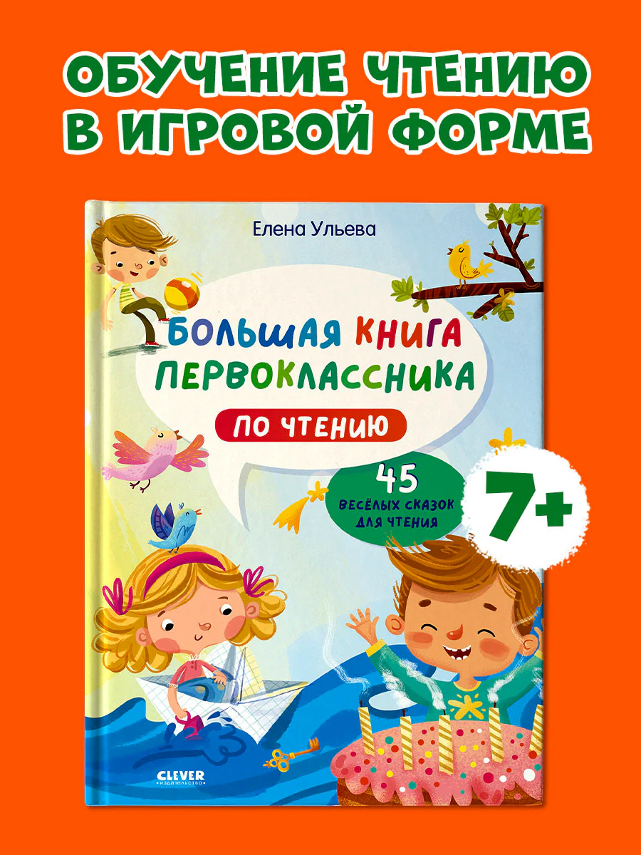 תמונה ממוזערת 1