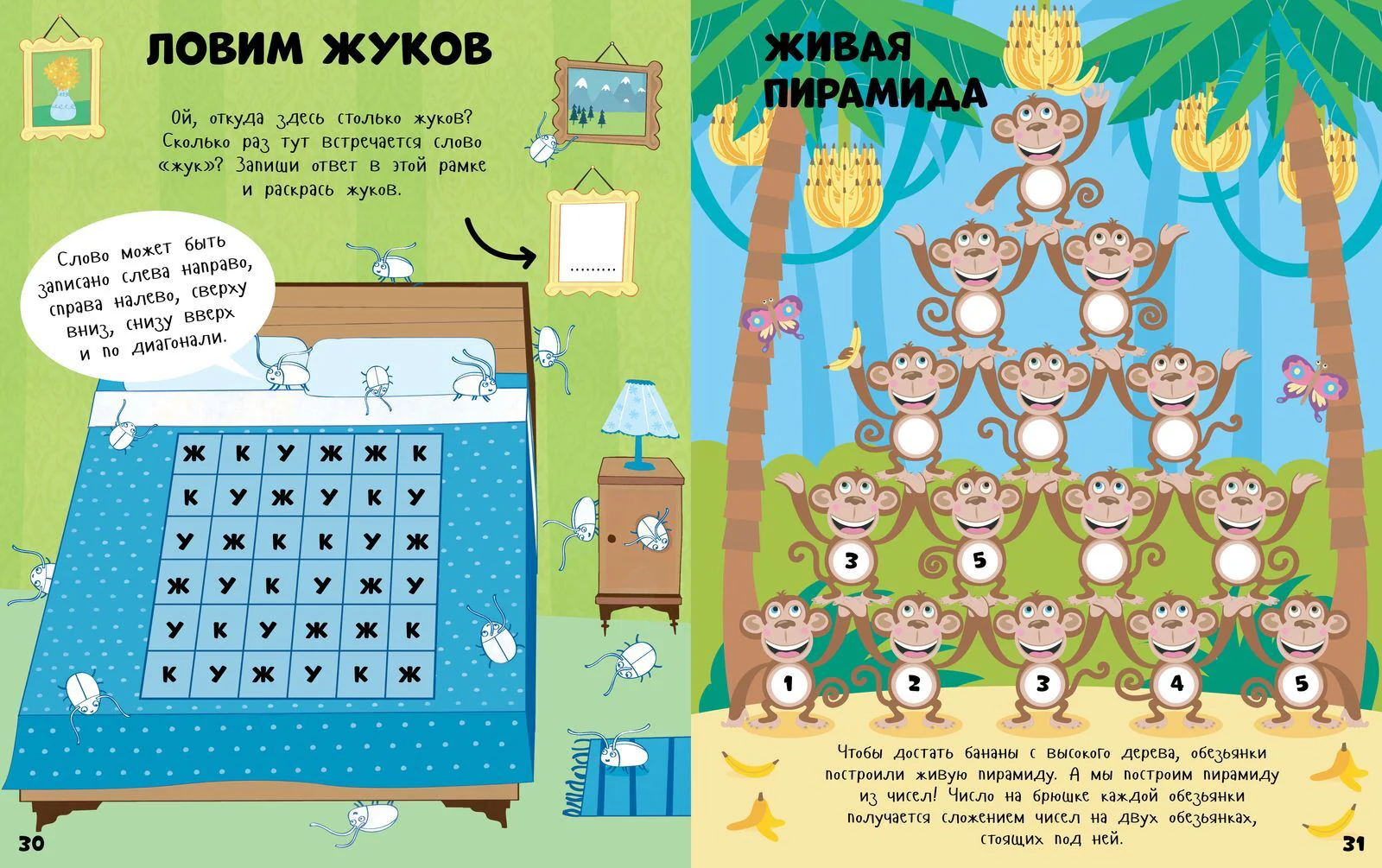 תמונת מוצר 11