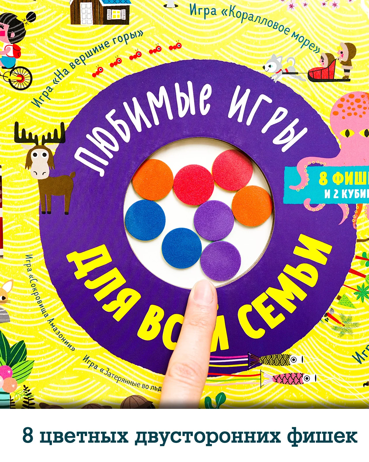 תמונת מוצר 15