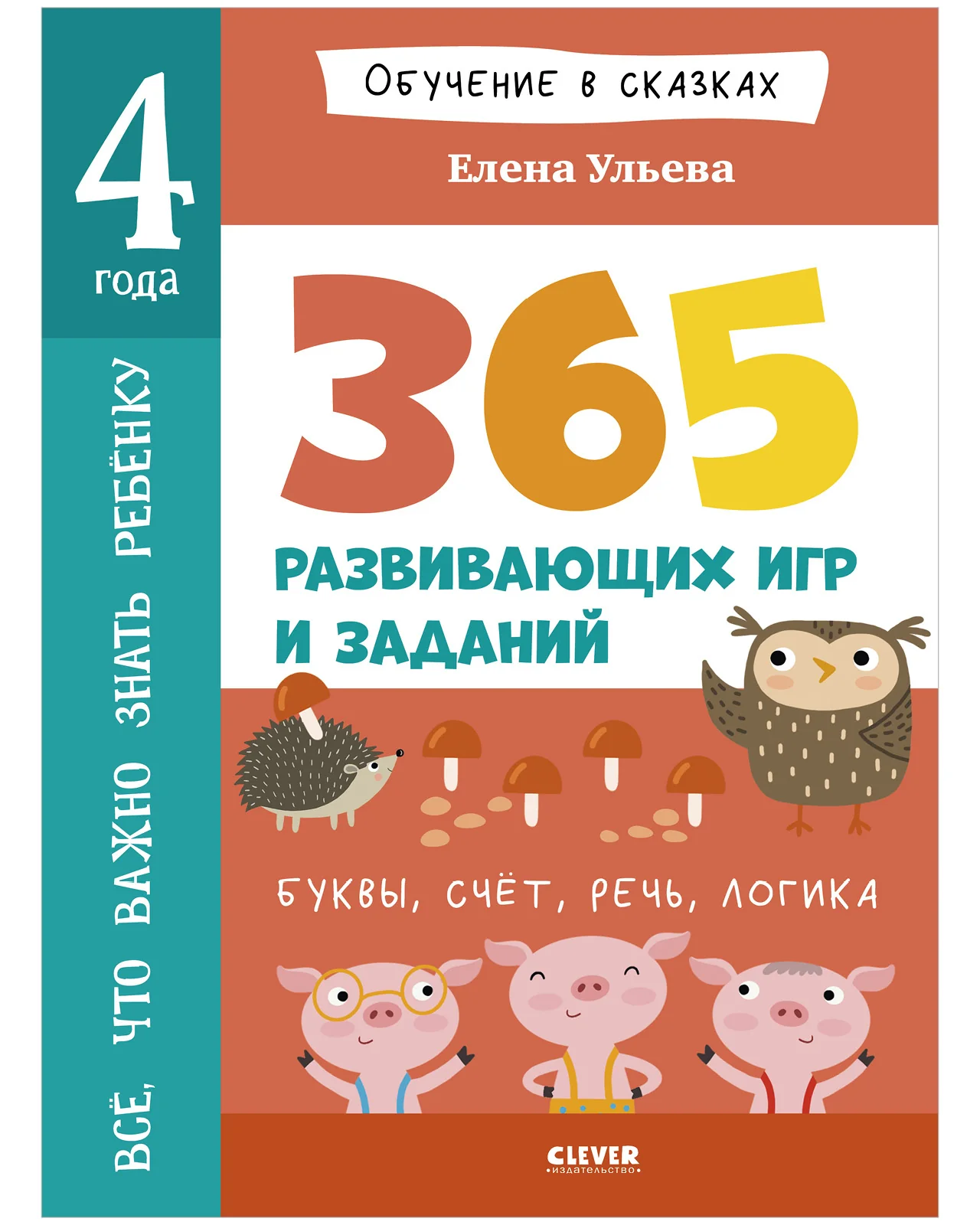 תמונה ממוזערת 1