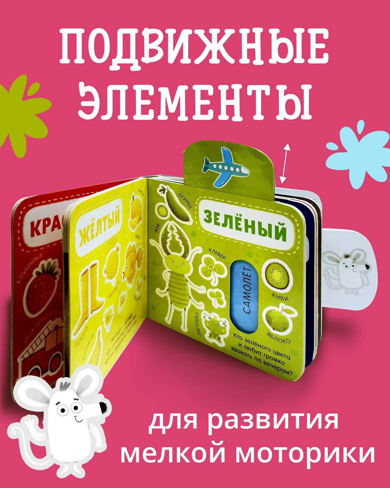 תמונת מוצר 3