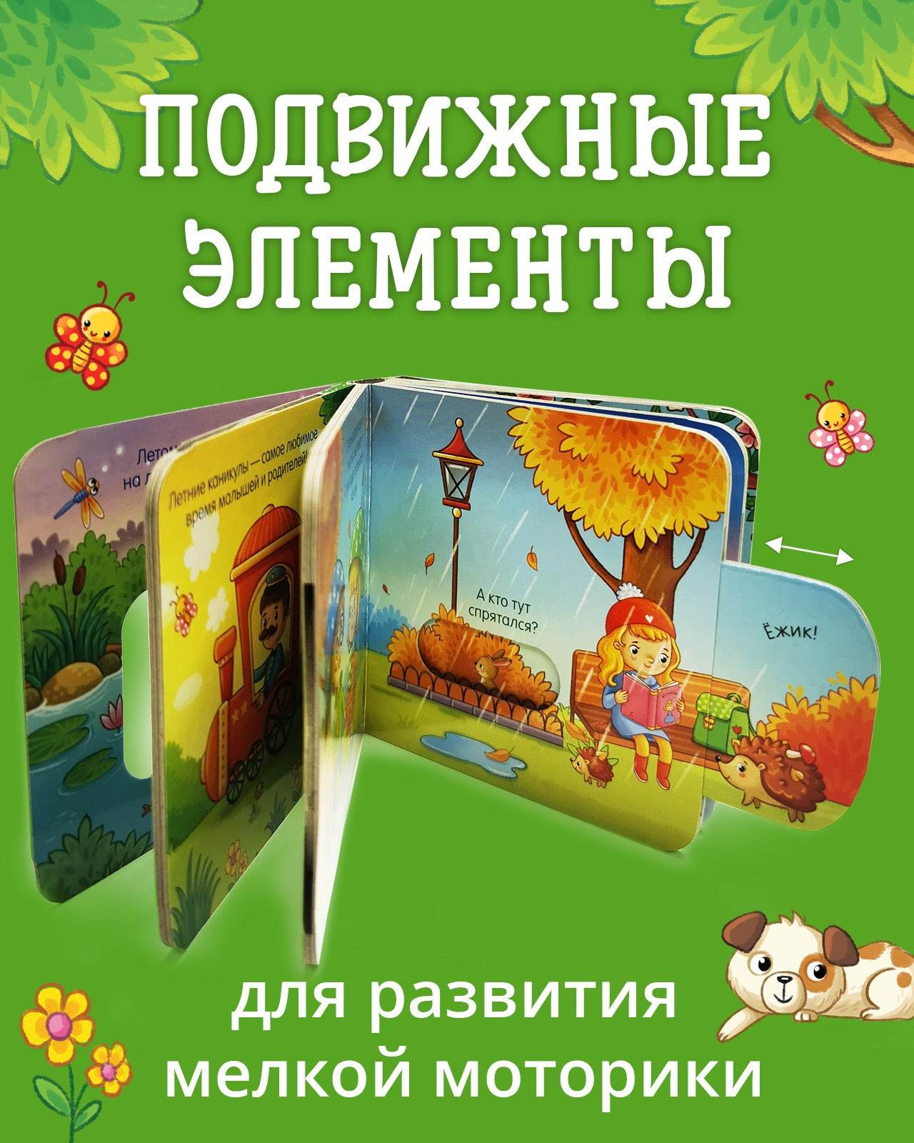 תמונת מוצר 3