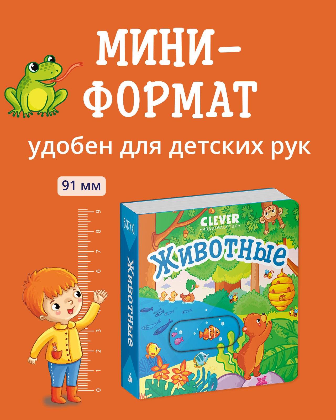 תמונה ממוזערת 2